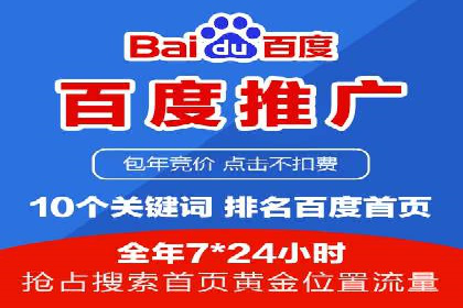 微信信息流用户行为分析案例